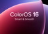 OPPO анонсувала глобальний випуск ColorOS 16