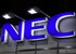 NEC      Digital Signage 