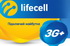 3G+   lifecell    