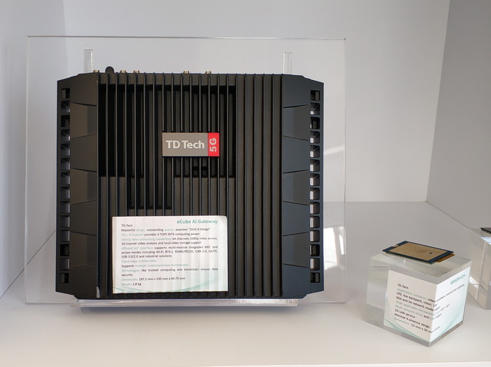 Модуль 5G + AI