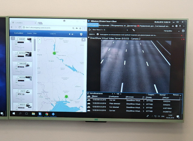 Система распознавания номеров автообилей