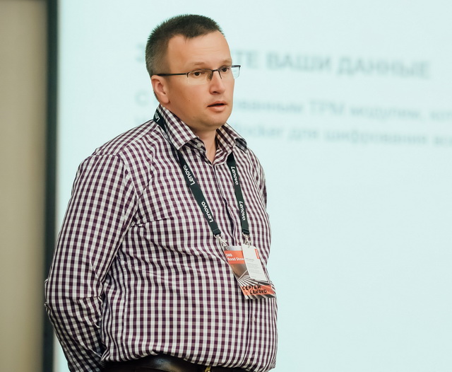 Сергей Вакуленко