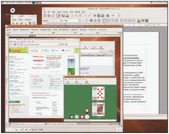 Интегрированная графическая среда GNOME
