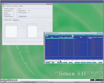 Оконный менеджер IceWM