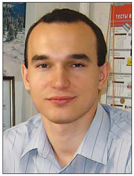 Сергей Обидин