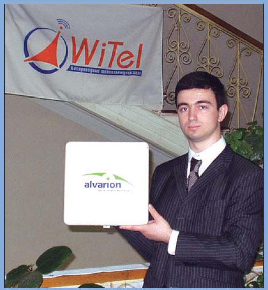 комментарий из самых первых рук даёт Артём Белодед, маркетолог компании “Украинские новейшие технологии”, предоставляющей WiMAX услуги под брендом “WiTel”.
