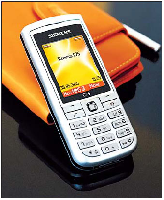 Возможно, что 75 серия в линейке телефонов Siemens станет последней выпущенной на рынок разработкой компании