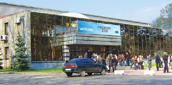 CiscoExpo 2006 проходила на территории столичного выставочного центра “АККО ИНТЕРНЕШНЛ”