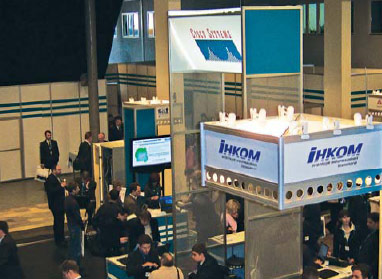 Одновременно с CiscoExpo 2006 проходила выставка технологий Cisco Systems и ее партнеров