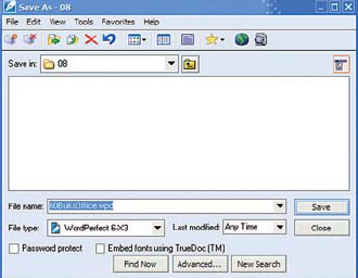 Модифицированное диалоговое окно