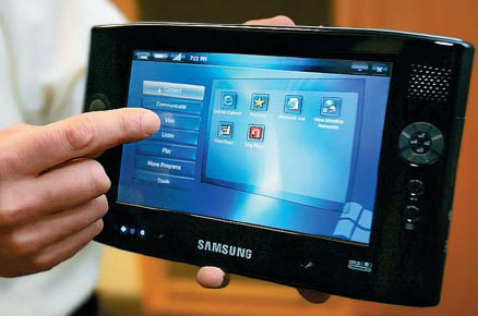 Так выглядит интерфейс Microsoft Touch Pack for Windows XP на компьютере Samsung Q1 Ultra-Mobile PC. Программное обеспечение поддерживает управление пользовательским интерфейсом с помощью прикосновения к экрану, делая возможным работу с компьютером прямо на ходу в буквальном смысле этого слова