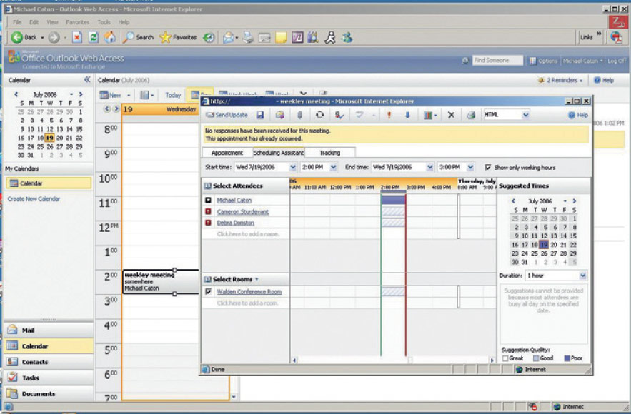 Exchange Server 2007 намного упрощает планирование мероприятий
