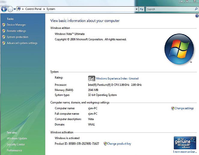 Индекс 2,4 для Vista ничтожно мал. Пора, похоже, отправляться в магазин за новым графическим адаптером с собственной памятью 256 Мб. А может, стоит раскошелиться и на все 512?