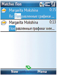 Система фильтрации и поиска (Smart Filter)