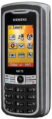 M75 — последний “защищенный” терминал из линейки Siemens