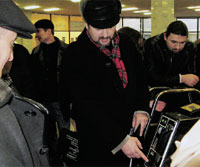 ���������� �������� ����������� ��������� ������������� ������ ������������� ����