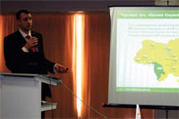  Terrasoft Service Desk         