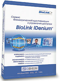 IDenium for AD  ,      