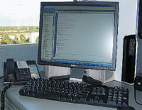 Благодаря Remote Wake-Up пользователи смогут дистанционно, через сеть Интернет, выводить машины из «спящего» режима и получить доступ к файлам, хранящимся на винчестерах их ПК