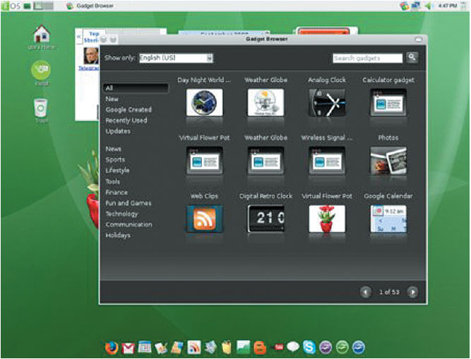 Добавление гаджетов