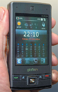 Классический моноблок glofiish X610 с экраном без бортиков