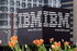 IBM ����� �������� ������������ ����� � ��
