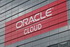 Oracle распространяет свою облачную модель на ЦОДы заказчиков