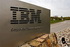 IBM откажется от серверов в пользу облаков и ПО