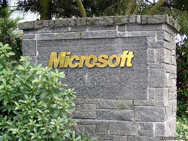 Microsoft сворачивает разработки сенсорного компьютера Courier