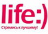 life:) �������� ���� ����������� ���� 
