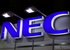 NEC пополнил линейку решений для видеостен
