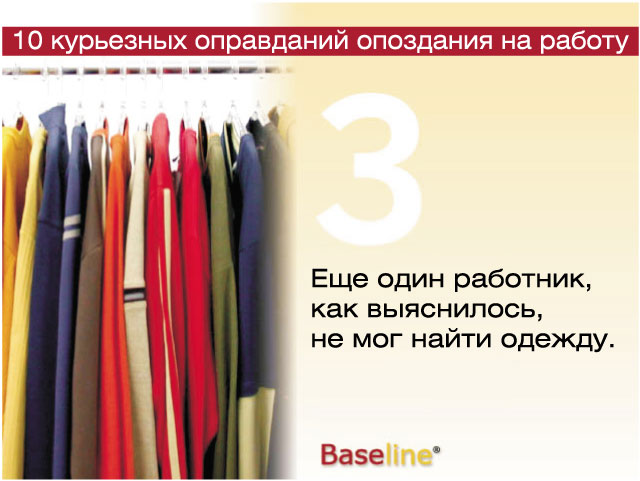 3.