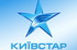 Киевстар повысил качество связи в бизнес-центрах, аэропортах и ТК