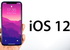 iOS 12 ускорит работу гаджетов Apple