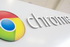 Google ��������� ��������� ���������� Chrome ��� Windows XP � Vista