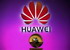 Huawei Marine ����������� ������� ��������� ������� BDM