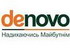 Компания De Novo получила статус VMware Cloud Verified