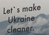 Более 7 тысяч украинцев убирают мусор с помощью приложения EcoHike