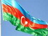 IDC оценила ИТ-рынок Азербайджана