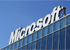Microsoft переименует Office Web Apps в Office Online