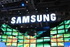 Samsung представила UHD-монитор по агрессивной цене