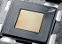 Intel показала первый инфраструктурный процессор