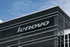Как Lenovo захватит рынок смартфонов с помощью Google