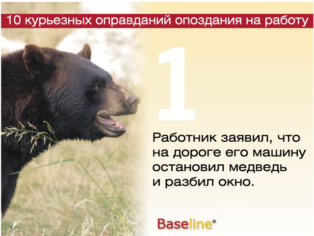 1.