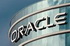 Oracle приобретает компанию LiveLOOK