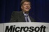Может ли Гейтс вновь возглавить Microsoft?