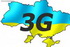 �� ������ III �������� ������������� ���������� ���������� �� �������� 3G � ������� 