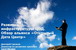 Презентации конференции «Облачные технологии 2011. Эффективность при любой погоде!»