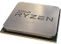 AMD выпустила мобильные процессоры Ryzen PRO 5000-й серии