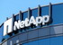 NetApp ��������� �������� ������� ��� ���������� ������